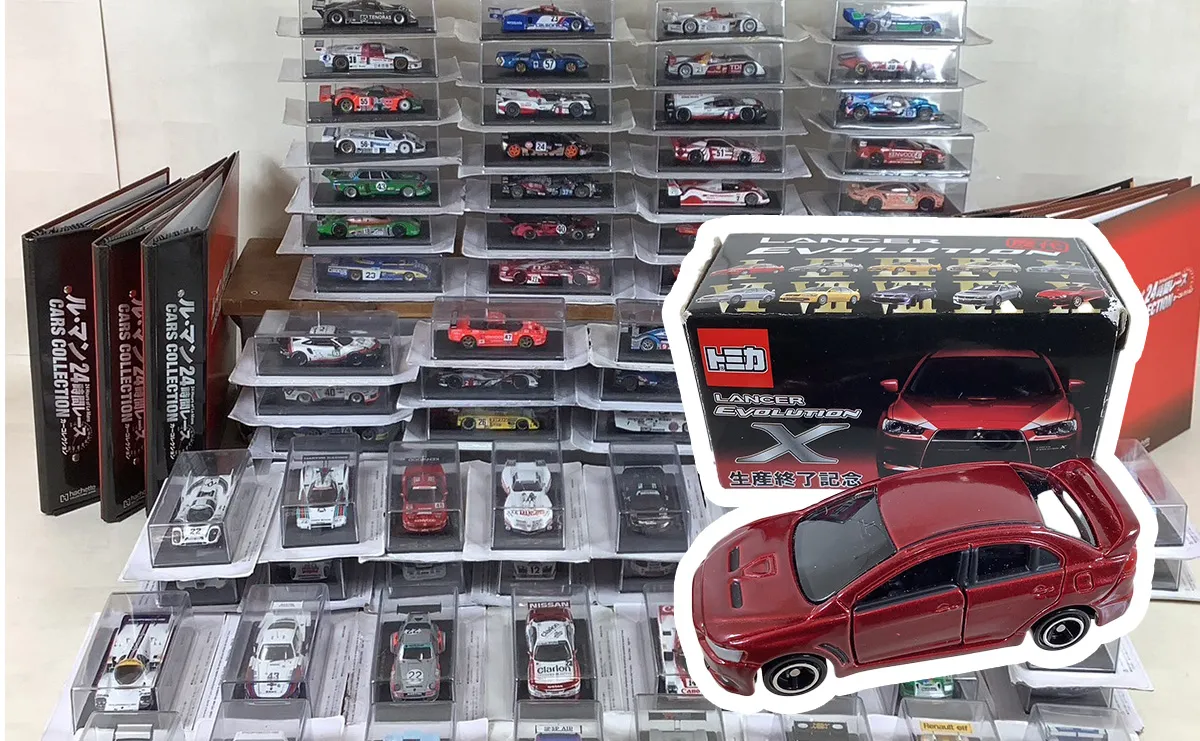 ミニカーの買取