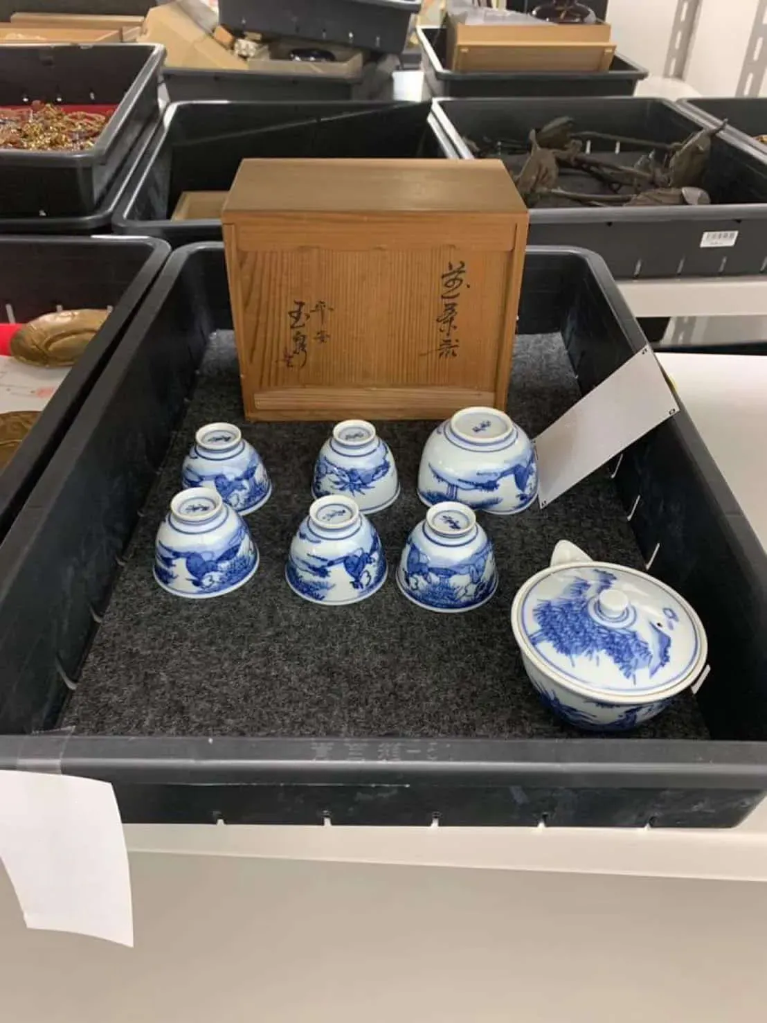 祖父の遺品で出てきた陶器