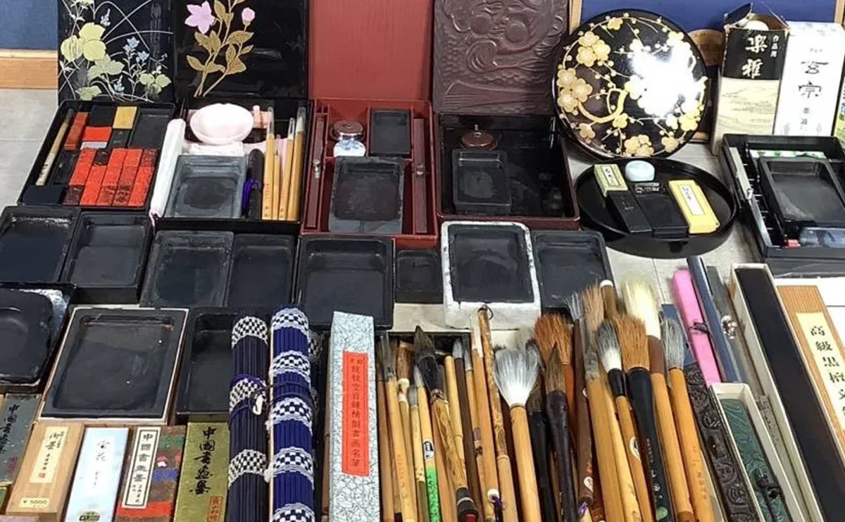 書道具・筆記具の買取