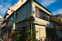 実家じまい完全ガイド【体験談付き】：買取で賢く解決する手順とポイント