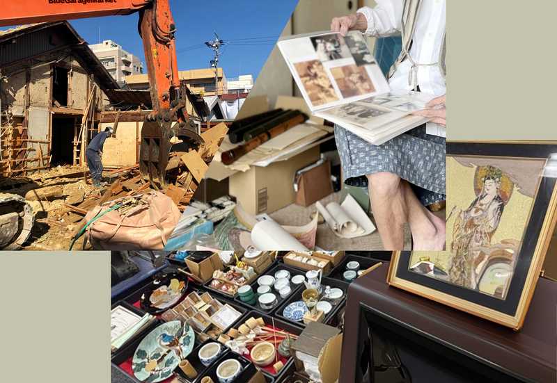 整理前の家財や生活用品のイメージ