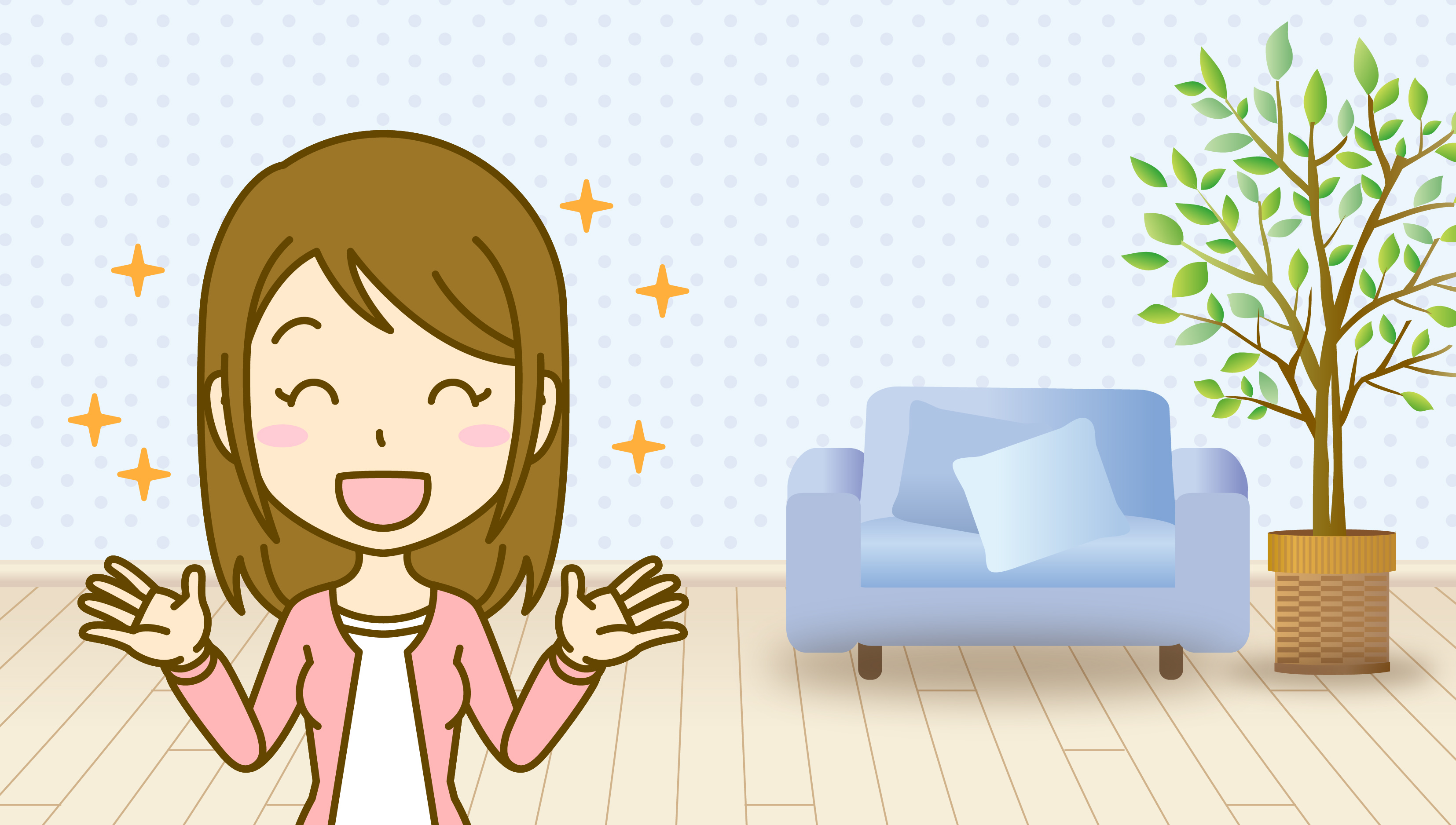 綺麗な部屋で喜んでいる女性のイラスト